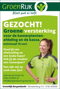 Vacature versterking kamerplanten afdeling en kassa 16 uur